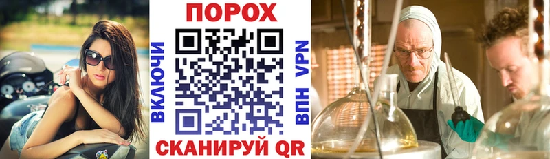 АМФЕТАМИН VHQ  где найти наркотики  Ессентукская 