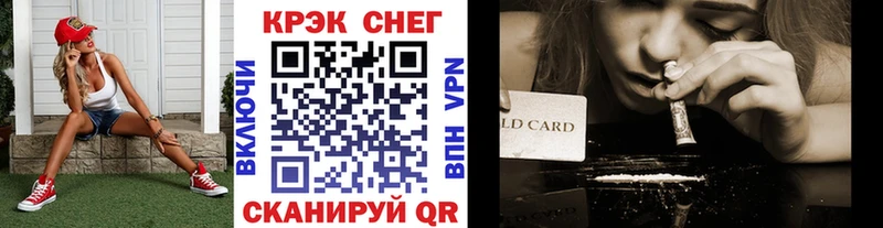 Кокаин 98%  где купить наркоту  Ессентукская 