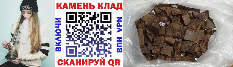 кракен ССЫЛКА  Ессентукская  ГАШ индика сатива 