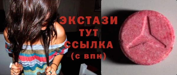 кокаин колумбия Приозерск