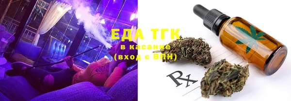 мяу мяу мука Строитель