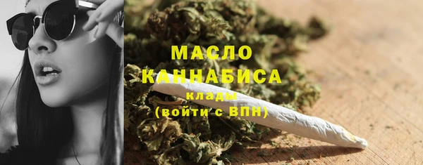 мяу мяу мука Строитель