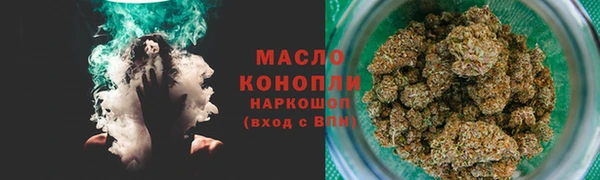 кокаин VHQ Ступино