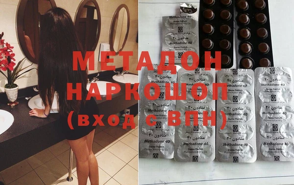 ПСИЛОЦИБИНОВЫЕ ГРИБЫ Струнино