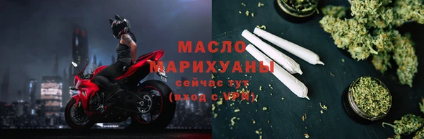 кокаин VHQ Ступино