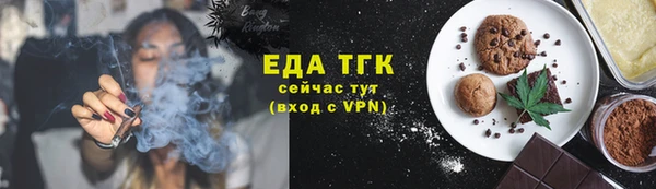 мяу мяу мука Строитель