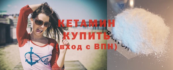 мяу мяу мука Строитель