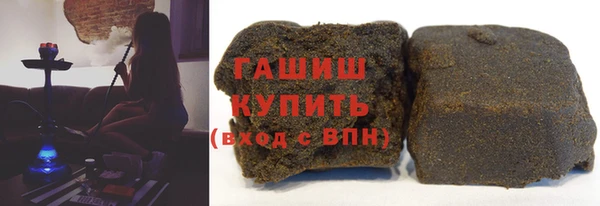кокаин VHQ Ступино