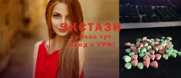 марки lsd Пролетарск