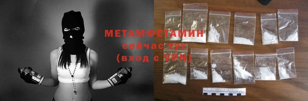 мяу мяу мука Строитель