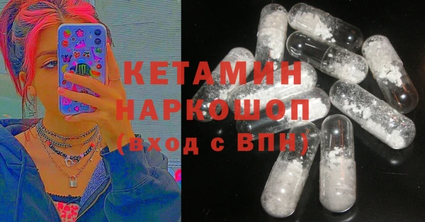 мяу мяу мука Строитель