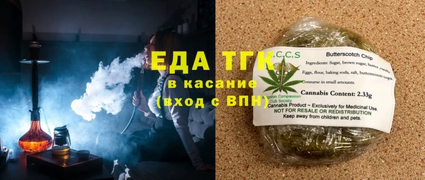 кокаин VHQ Ступино