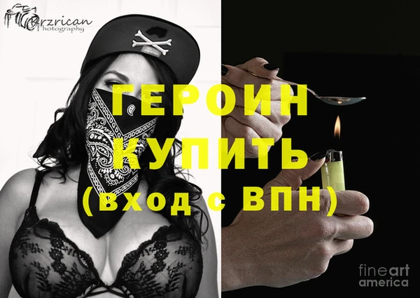 мяу мяу мука Строитель