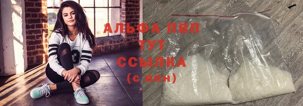 ПСИЛОЦИБИНОВЫЕ ГРИБЫ Струнино