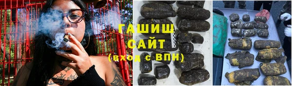 мяу мяу мука Строитель