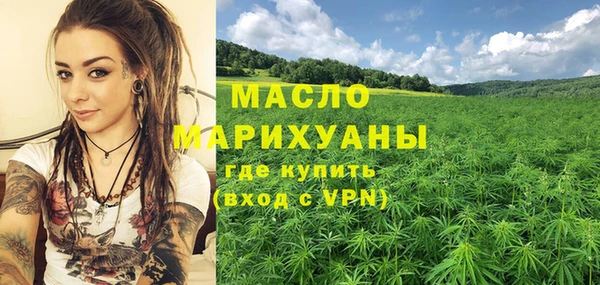 мяу мяу мука Строитель