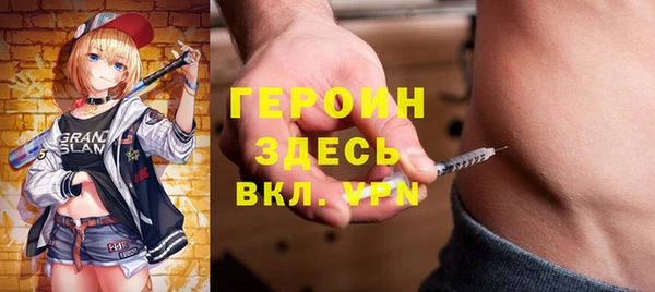 spice Бугульма