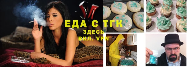 мяу мяу мука Строитель