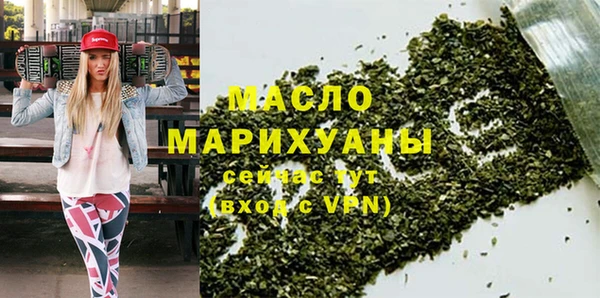 кокаин VHQ Ступино