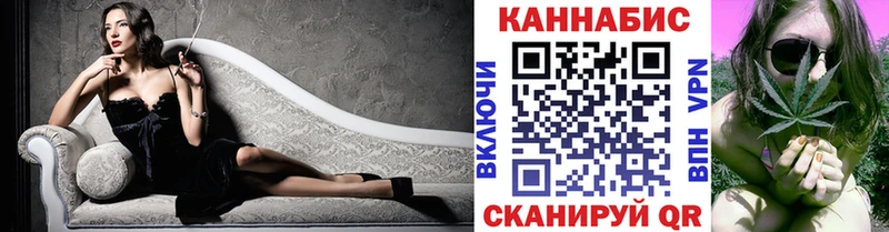 МАРИХУАНА ГИДРОПОН Ессентукская